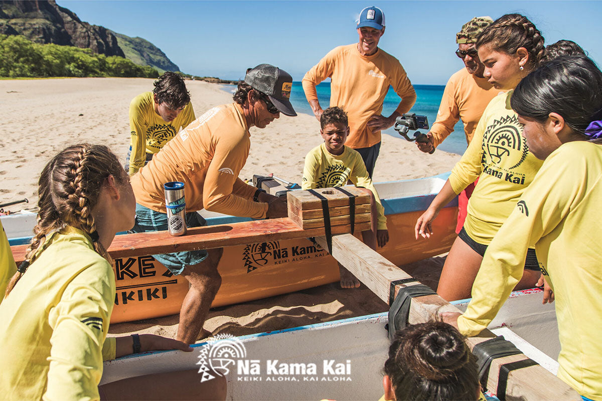 Spooner Spotlight: Nā Kama Kai