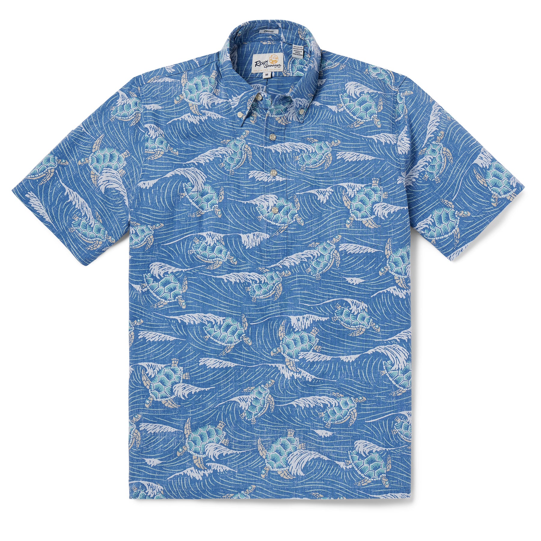 Reyn Spooner HONU 'AUKAI PULLOVER in BLUE HORIZON